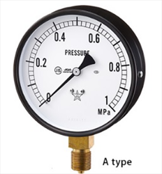Đồng hồ đo áp suất hãng Migishita